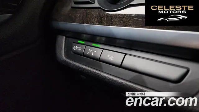 BMW Série 7 (F01) 740i M Sport 2012 — photo 12 sur 26