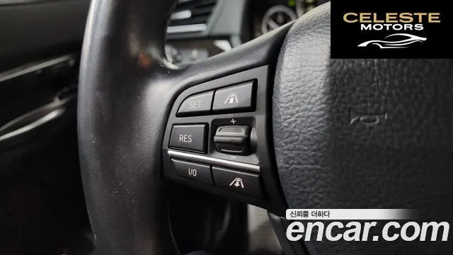 BMW Série 7 (F01) 740i M Sport 2012 — photo 16 sur 26