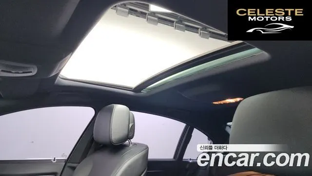 BMW Série 7 (F01) 740i M Sport 2012 — photo 19 sur 26