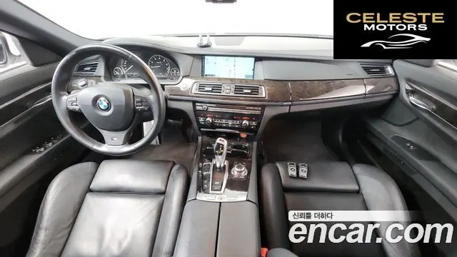 BMW Série 7 (F01) 740i M Sport 2012 — photo 24 sur 26