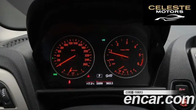 BMW Série 1 (F20) 118d Joy 5portes 2017 — photo 11 sur 36