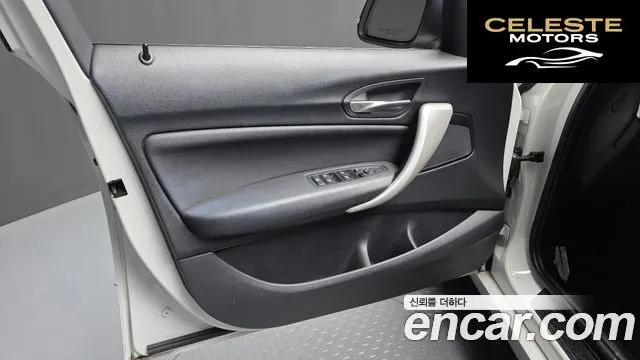 BMW Série 1 (F20) 118d Joy 5portes 2017 — photo 14 sur 36