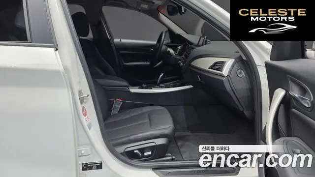 BMW Série 1 (F20) 118d Joy 5portes 2017 — photo 16 sur 36