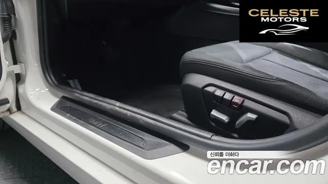 BMW Série 1 (F20) 118d Joy 5portes 2017 — photo 25 sur 36