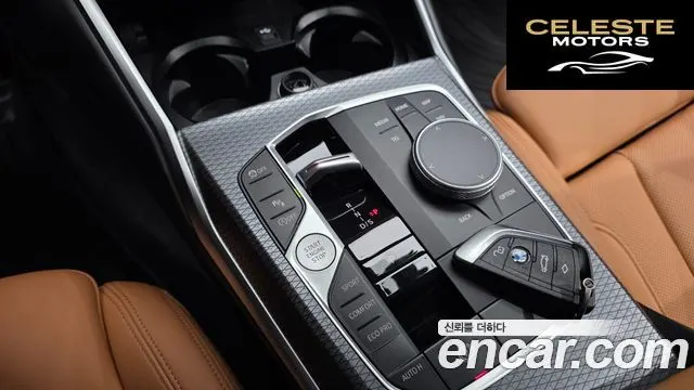 BMW Série 3 (G20) 320i M Sport 2025 — photo 12 sur 33