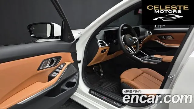 BMW Série 3 (G20) 320i M Sport 2025 — photo 13 sur 33
