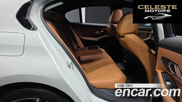 BMW Série 3 (G20) 320i M Sport 2025 — photo 18 sur 33