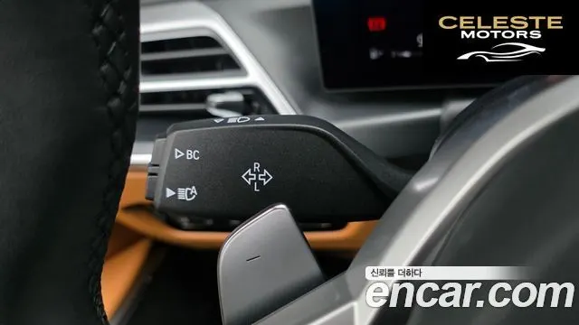 BMW Série 3 (G20) 320i M Sport 2025 — photo 27 sur 33