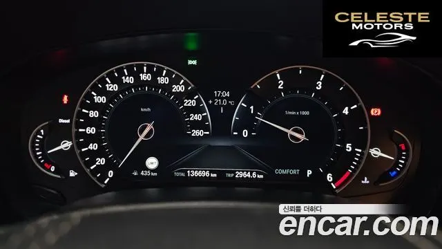 BMW Série 5 (G30) 520d M Sport Spécial Edition 2018 — photo 11 sur 31
