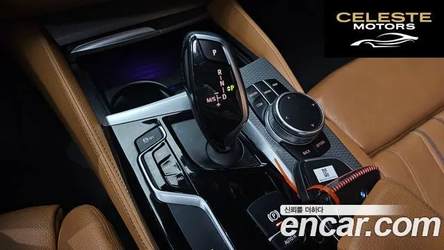 BMW Série 5 (G30) 520d M Sport Spécial Edition 2018 — photo 12 sur 31