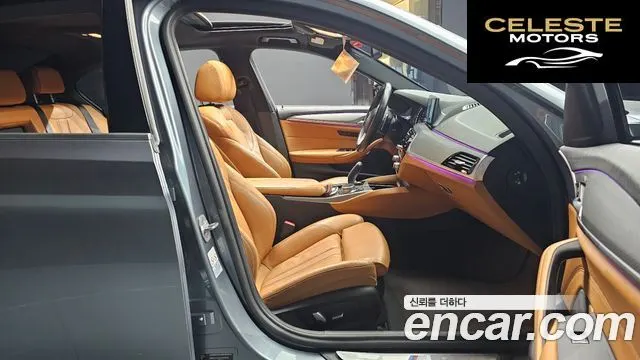 BMW Série 5 (G30) 520d M Sport Spécial Edition 2018 — photo 17 sur 31
