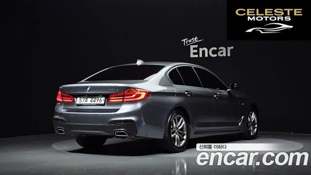 BMW Série 5 (G30) 520d M Sport Spécial Edition 2018 — photo 2 sur 31