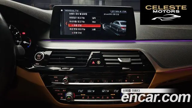 BMW Série 5 (G30) 520d M Sport Spécial Edition 2018 — photo 20 sur 31