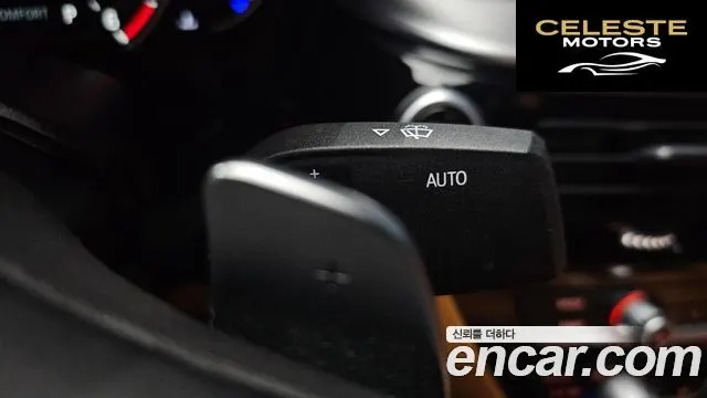 BMW Série 5 (G30) 520d M Sport Spécial Edition 2018 — photo 23 sur 31