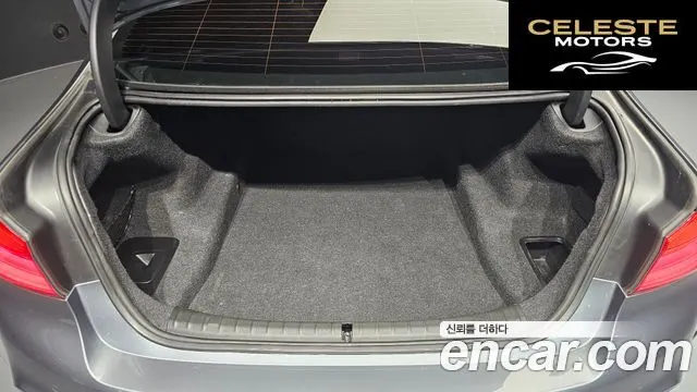 BMW Série 5 (G30) 520d M Sport Spécial Edition 2018 — photo 26 sur 31