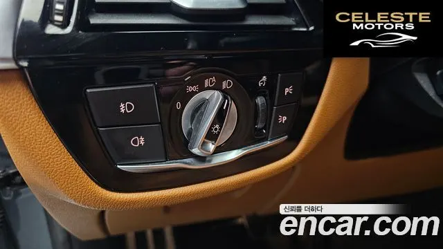 BMW Série 5 (G30) 520d M Sport Spécial Edition 2018 — photo 28 sur 31