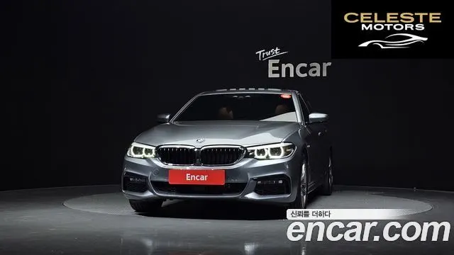 BMW Série 5 (G30) 520d M Sport Spécial Edition 2018 — photo 3 sur 31