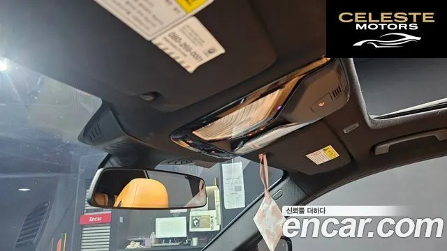 BMW Série 5 (G30) 520d M Sport Spécial Edition 2018 — photo 31 sur 31