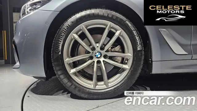 BMW Série 5 (G30) 520d M Sport Spécial Edition 2018 — photo 5 sur 31