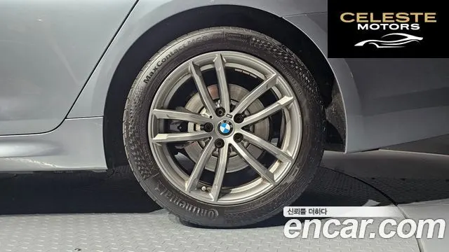 BMW Série 5 (G30) 520d M Sport Spécial Edition 2018 — photo 7 sur 31