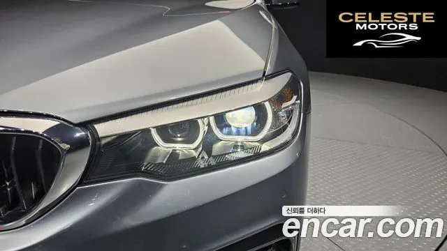 BMW Série 5 (G30) 520d M Sport Spécial Edition 2018 — photo 8 sur 31
