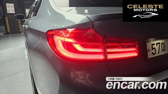 BMW Série 5 (G30) 520d M Sport Spécial Edition 2018 — photo 9 sur 31
