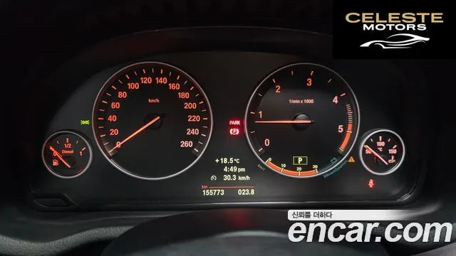 BMW X3 (F25) xDrive 20d High 2011 — photo 8 sur 20