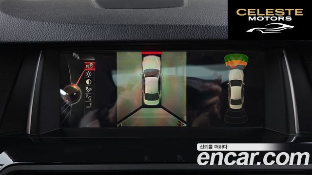 BMW Série 5 (F10) 520d M Aéro Dynamic 2016 — photo 15 sur 20
