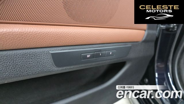 BMW Série 5 (F10) 520d M Aéro Dynamic 2016 — photo 16 sur 20