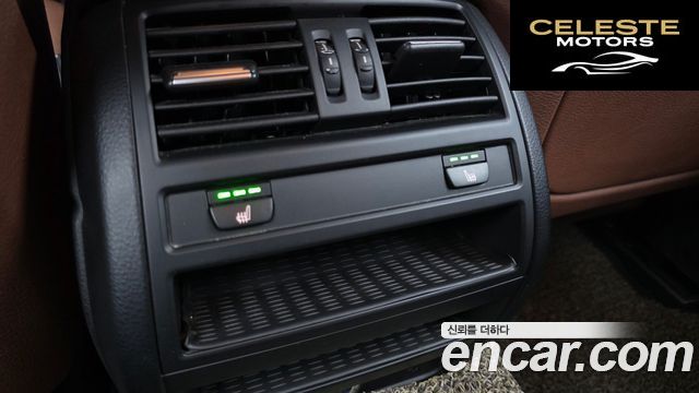 BMW Série 5 (F10) 520d M Aéro Dynamic 2016 — photo 18 sur 20