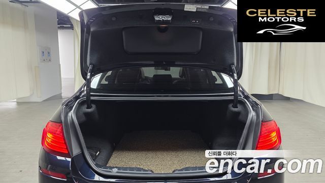 BMW Série 5 (F10) 520d M Aéro Dynamic 2016 — photo 20 sur 20