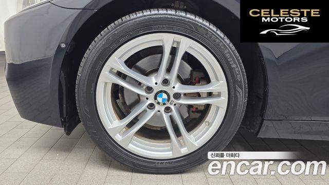 BMW Série 5 (F10) 520d M Aéro Dynamic 2016 — photo 5 sur 20