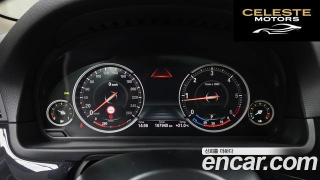 BMW Série 5 (F10) 520d M Aéro Dynamic 2016 — photo 8 sur 20