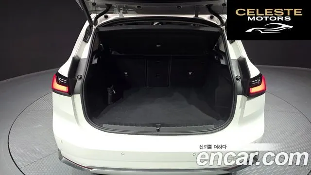 BMW Série 2 Active Tourer (U06) 220i Luxury 2024 — photo 26 sur 32