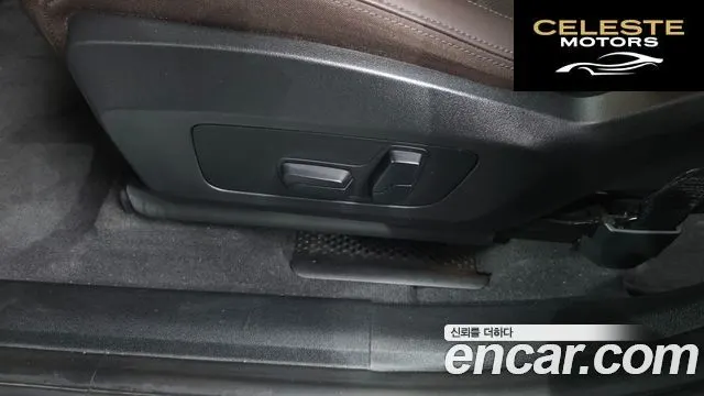 BMW Série 2 Active Tourer (U06) 220i Luxury 2024 — photo 30 sur 32