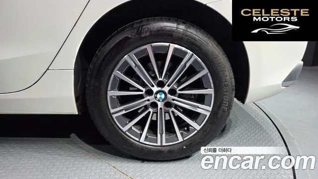 BMW Série 2 Active Tourer (U06) 220i Luxury 2024 — photo 7 sur 32