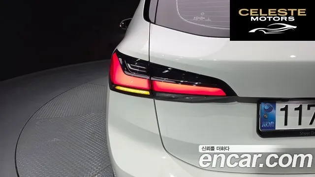 BMW Série 2 Active Tourer (U06) 220i Luxury 2024 — photo 9 sur 32