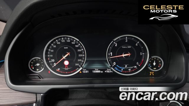 BMW X5 (F15) xDrive 30d 2017 — photo 10 sur 31