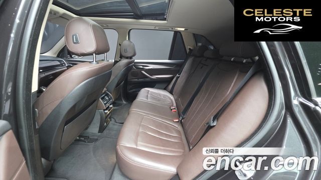 BMW X5 (F15) xDrive 30d 2017 — photo 15 sur 31