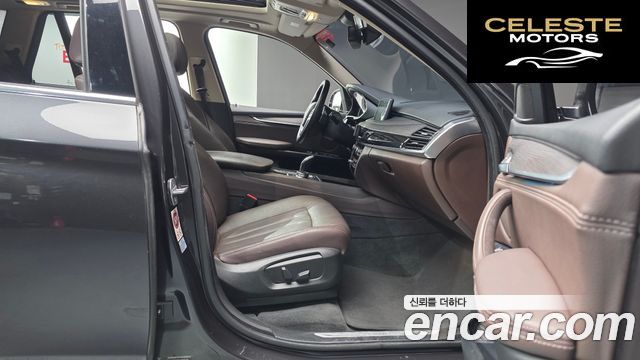 BMW X5 (F15) xDrive 30d 2017 — photo 16 sur 31