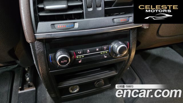 BMW X5 (F15) xDrive 30d 2017 — photo 23 sur 31