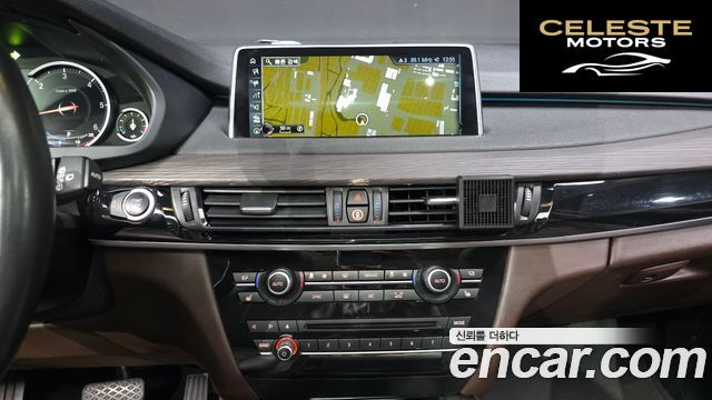 BMW X5 (F15) xDrive 30d 2017 — photo 29 sur 31