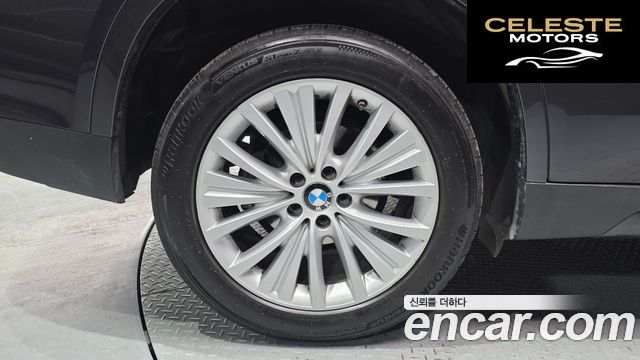 BMW X5 (F15) xDrive 30d 2017 — photo 4 sur 31