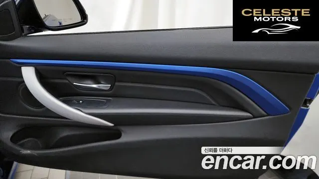 BMW Série 4 (F32) 428i M Sport Cabriolet 2017 — photo 15 sur 34