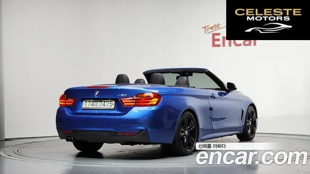 BMW Série 4 (F32) 428i M Sport Cabriolet 2017 — photo 2 sur 34
