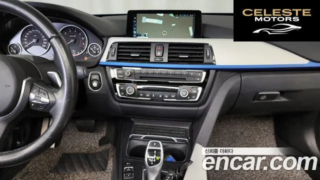 BMW Série 4 (F32) 428i M Sport Cabriolet 2017 — photo 20 sur 34