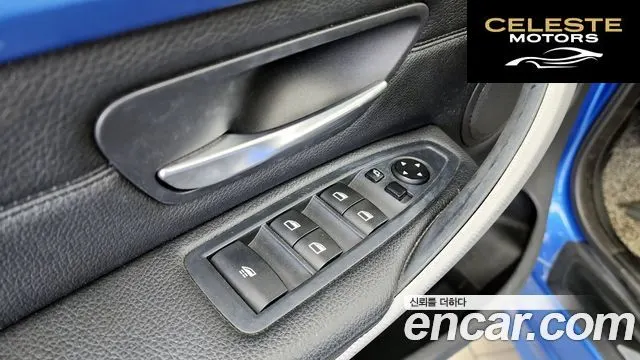 BMW Série 4 (F32) 428i M Sport Cabriolet 2017 — photo 27 sur 34
