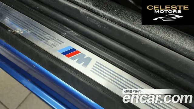 BMW Série 4 (F32) 428i M Sport Cabriolet 2017 — photo 28 sur 34