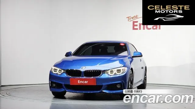 BMW Série 4 (F32) 428i M Sport Cabriolet 2017 — photo 3 sur 34