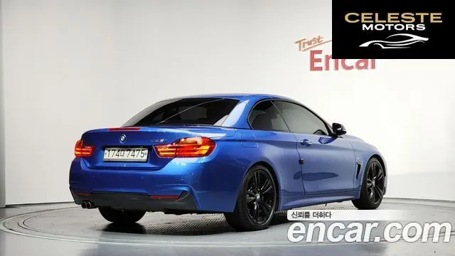 BMW Série 4 (F32) 428i M Sport Cabriolet 2017 — photo 32 sur 34